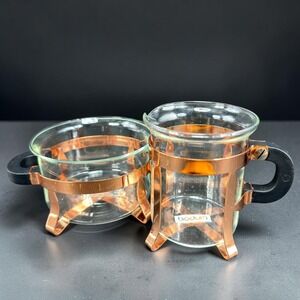 Bodum Chambord Copper Glass Sugar and Creamer Set Black Handles MCM Style
